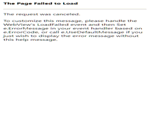 Tablet Screenshot of naat.shop.gojiaju.com